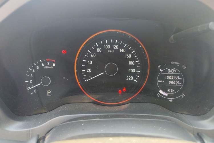 Used Honda Vezel 2017 1.5L CVT 2WD Comfort Model Instrument Cluster