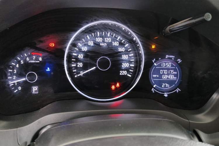 Used Honda Vezel 2017 1.5L CVT 2WD Comfort Model Instrument Cluster