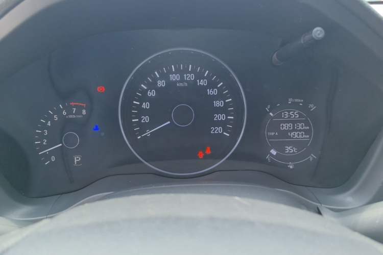 Used Honda Vezel 2017 1.5L CVT 2WD Comfort Model Instrument Cluster