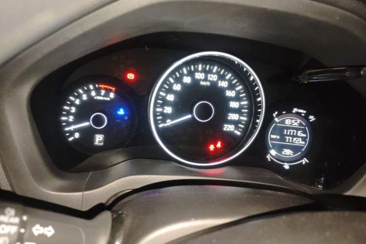 Used Honda Vezel 2017 1.8L CVT Front-Wheel Drive Pioneer Edition Instrument Cluster