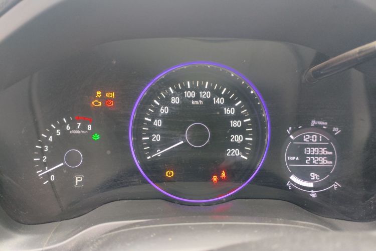 Used Honda Vezel 2017 1.5L CVT 2WD Comfort Model Instrument Cluster