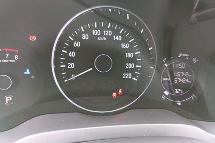 Used Honda Vezel 2017 1.8L CVT Front-Wheel Drive Pioneer Edition Instrument Cluster