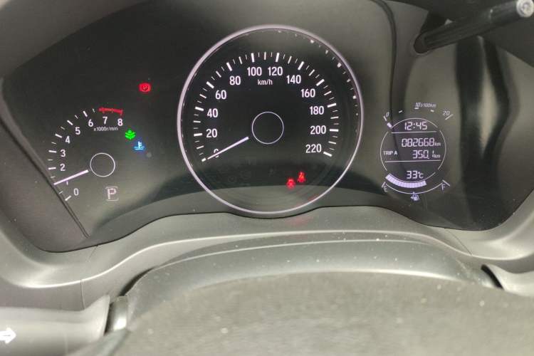 Used Honda Vezel 2017 1.5L CVT 2WD Comfort Model Instrument Cluster
