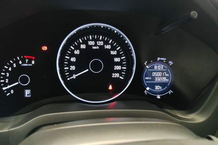 Used Honda Vezel 2017 1.5L CVT 2WD Comfort Model Instrument Cluster