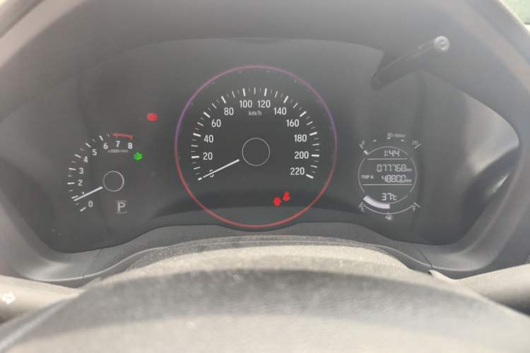 Used Honda Vezel 2017 1.5L CVT 2WD Comfort Model Instrument Cluster