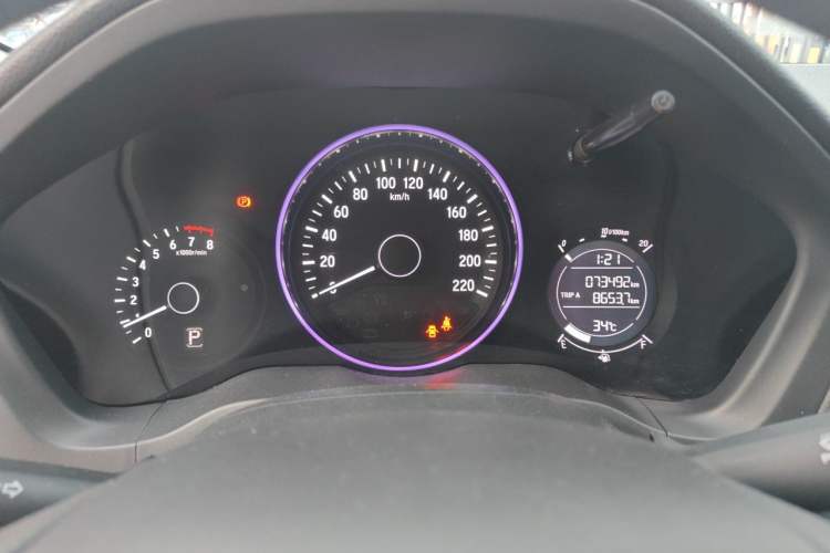 Used Honda Vezel 2017 1.5L CVT 2WD Comfort Model Instrument Cluster