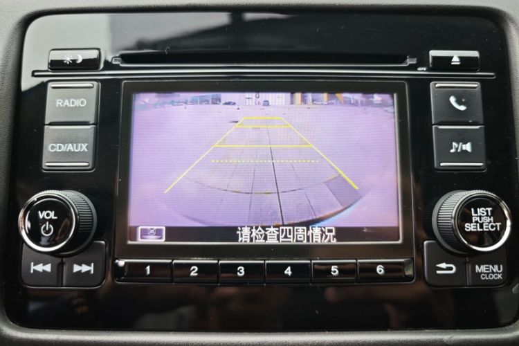 Used Honda Vezel 2017 1.8L CVT Front-Wheel Drive Pioneer Edition Interior 2