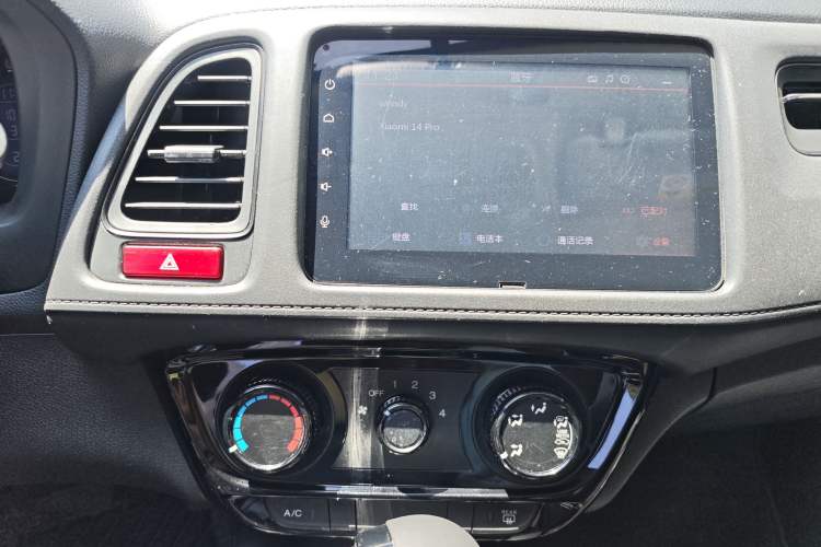 Used Honda Vezel 2017 1.5L CVT 2WD Comfort Model Interior 5