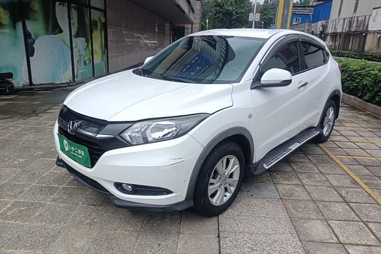 Used Honda Vezel 2017 1.5L CVT 2WD Comfort Model Guazi used car, China used car export, Used car for sale, Used  cars, Cheapest cars for sale