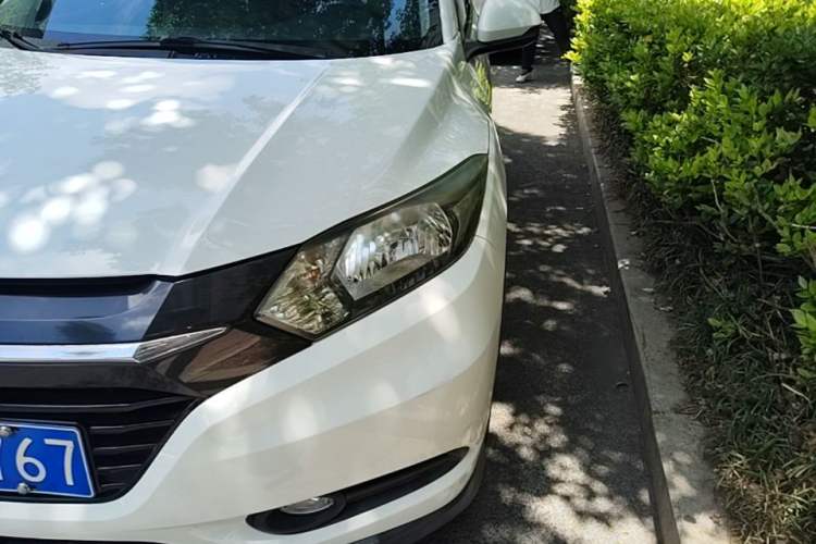 Used Honda Vezel 2017 1.5L CVT 2WD Comfort Model Left Front Headlight