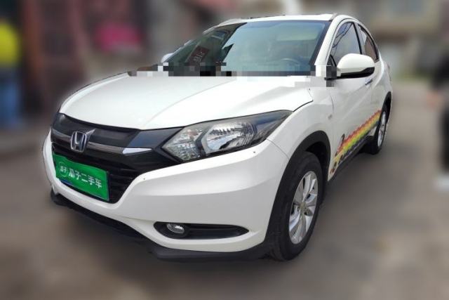 Used Honda Vezel 2017 1.5L CVT 2WD Comfort Model
