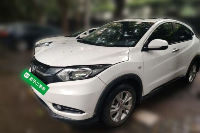 Ojetý Honda Vezel 2017 1.5L CVT 2WD Comfort Model