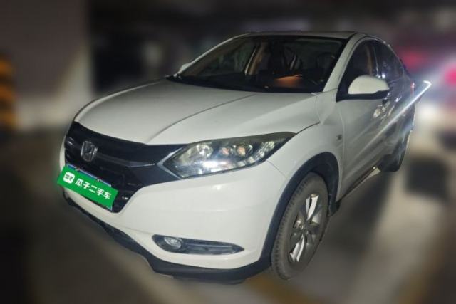 Used Honda Vezel 2017 1.5L CVT 2WD Comfort Model
