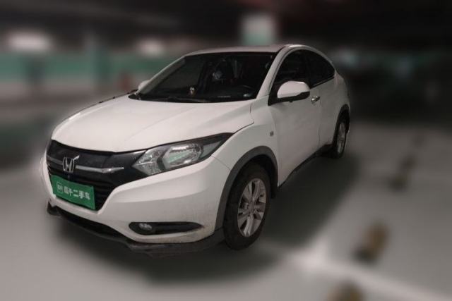Ojetý Honda Vezel 2017 1.8L CVT 2WD Elite Model