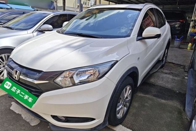 Used Honda Vezel 2017 1.5L CVT 2WD Comfort Model