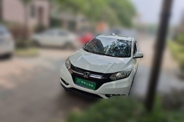 Used Honda Vezel 2017 1.5L CVT 2WD Comfort Model