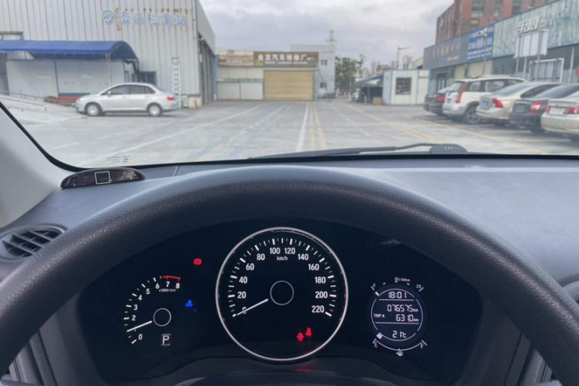 Used Honda Vezel 2017 1.8L CVT Front-Wheel Drive Pioneer Edition Odometer Close Up