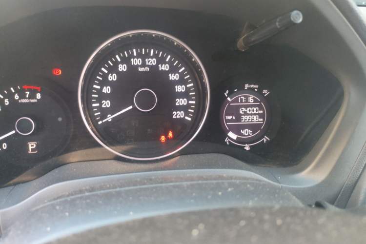 Used Honda Vezel 2017 1.5L CVT 2WD Comfort Model Odometer Close Up