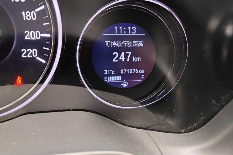 Used Honda Vezel 2017 1.8L CVT Two-Wheel Drive Luxury Model Odometer Close Up
