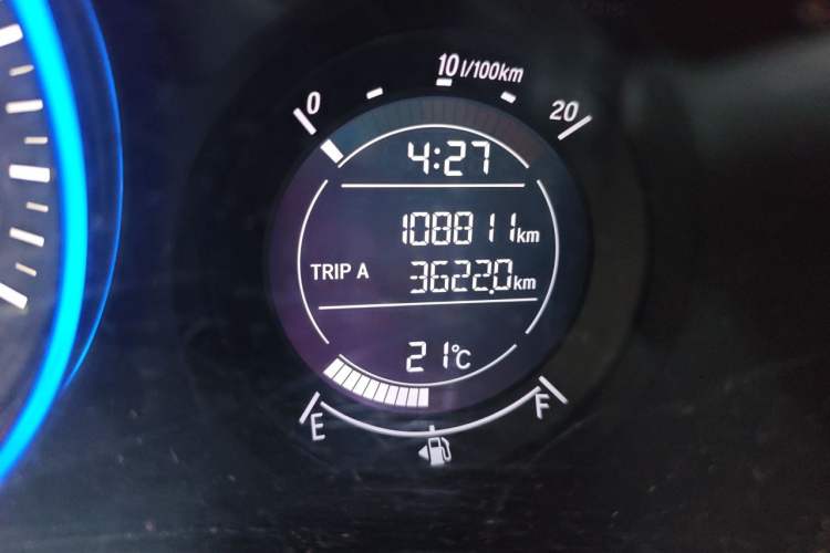 Used Honda Vezel 2017 1.5L CVT 2WD Comfort Model Odometer Close Up