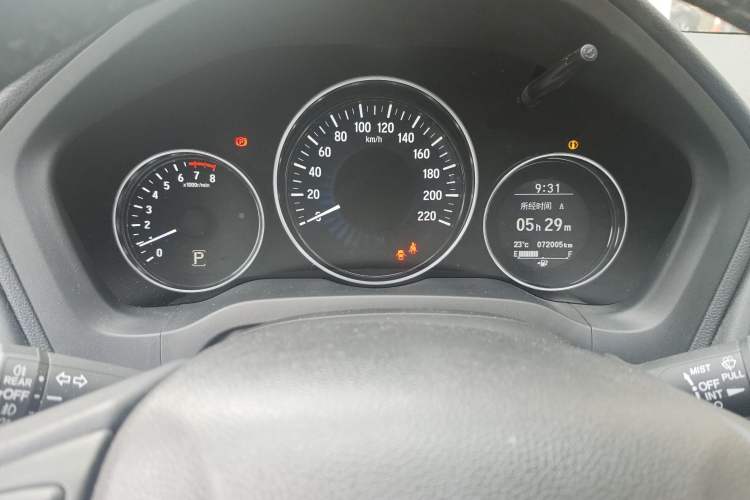 Used Honda Vezel 2017 1.8L CVT Two-Wheel Drive Luxury Model Odometer Close Up