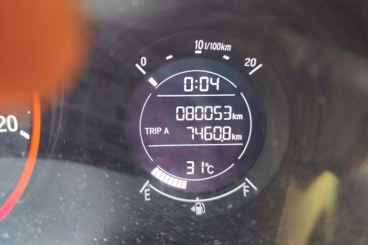Used Honda Vezel 2017 1.5L CVT 2WD Comfort Model Odometer Close Up