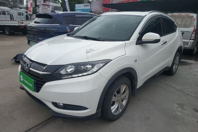 Used Honda Vezel 2018 1.5L CVT 2WD Technology Elite Model