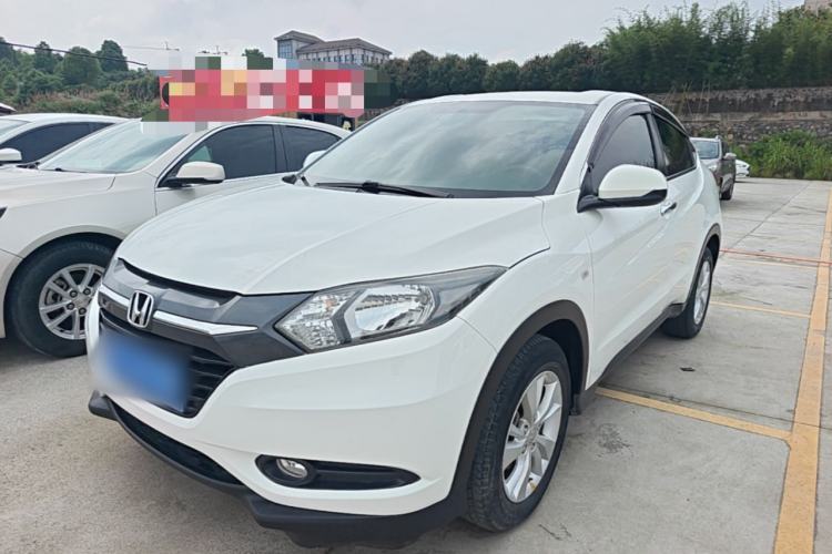 Used Honda Vezel 2017 1.5L CVT 2WD Comfort Model Guazi used car, China used car export, Used car for sale, Used  cars, Cheapest cars for sale