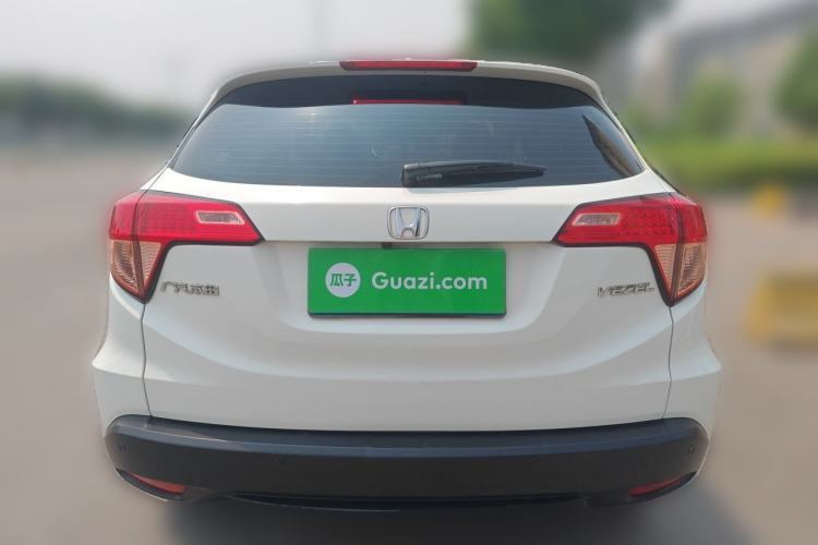 Used Honda Vezel 2017 1.5L CVT 2WD Comfort Model Rear