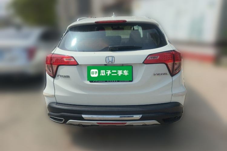 Used Honda Vezel 2017 1.5L CVT 2WD Comfort Model Rear