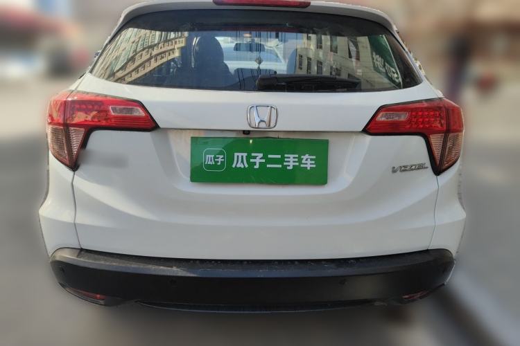 Used Honda Vezel 2017 1.5L CVT 2WD Comfort Model Rear