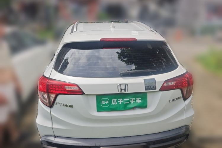 Used Honda Vezel 2017 1.5L CVT 2WD Comfort Model Rear