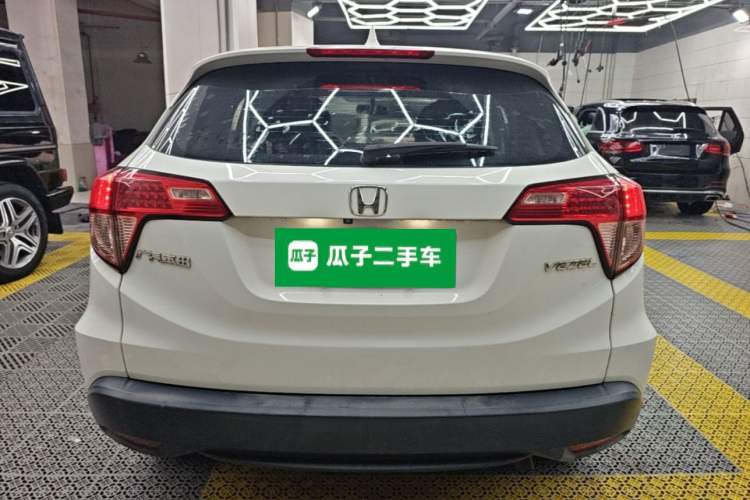 Used Honda Vezel 2017 1.5L CVT 2WD Comfort Model Rear