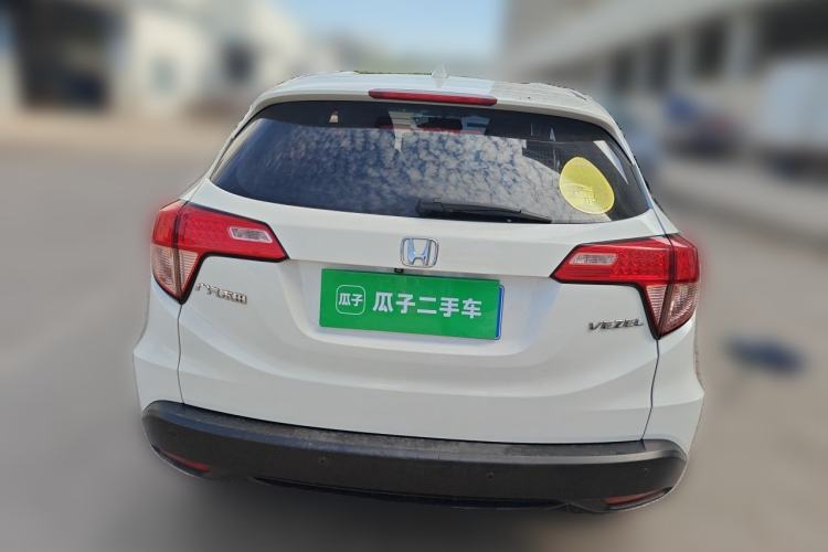 Used Honda Vezel 2017 1.5L CVT 2WD Comfort Model Rear