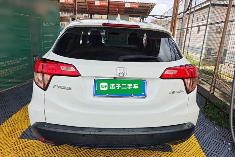 Used Honda Vezel 2017 1.8L CVT 2WD Elite Model Rear