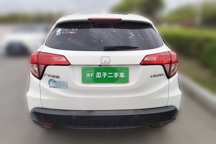 Used Honda Vezel 2017 1.5L CVT 2WD Comfort Model Rear