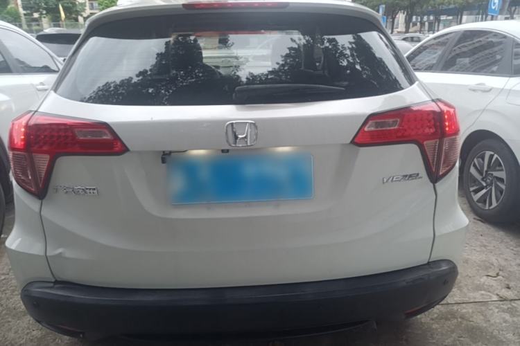 Used Honda Vezel 2017 1.5L CVT 2WD Comfort Model Rear