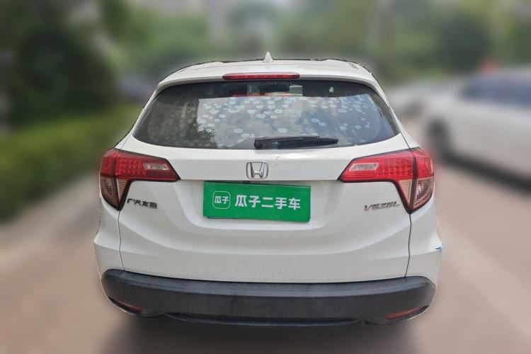 Used Honda Vezel 2017 1.5L CVT 2WD Comfort Model Rear