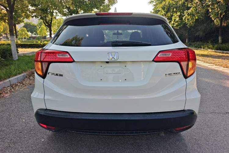Used Honda Vezel 2017 1.5L CVT 2WD Comfort Model Rear