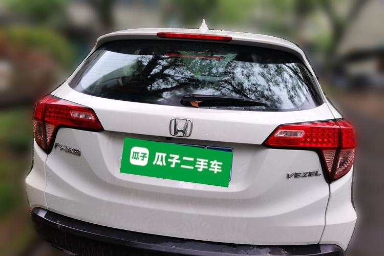 Used Honda Vezel 2017 1.5L CVT 2WD Comfort Model Rear