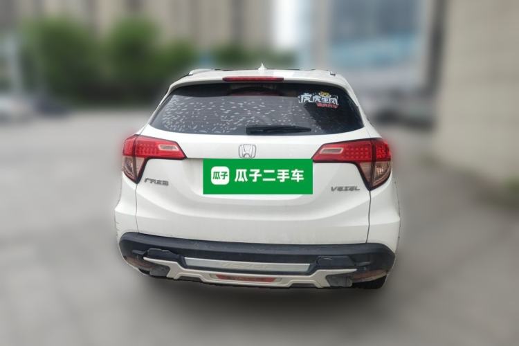 Used Honda Vezel 2017 1.5L CVT 2WD Comfort Model Rear