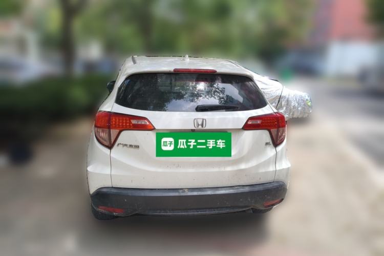 Used Honda Vezel 2017 1.5L CVT 2WD Comfort Model Rear