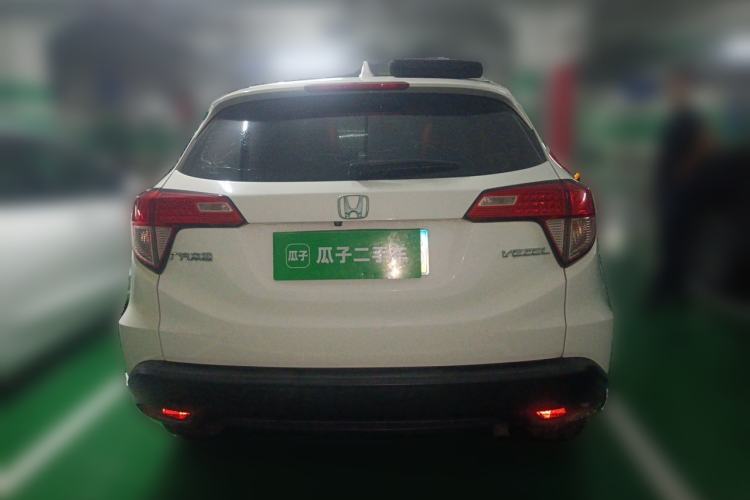 Used Honda Vezel 2017 1.5L CVT 2WD Comfort Model Rear