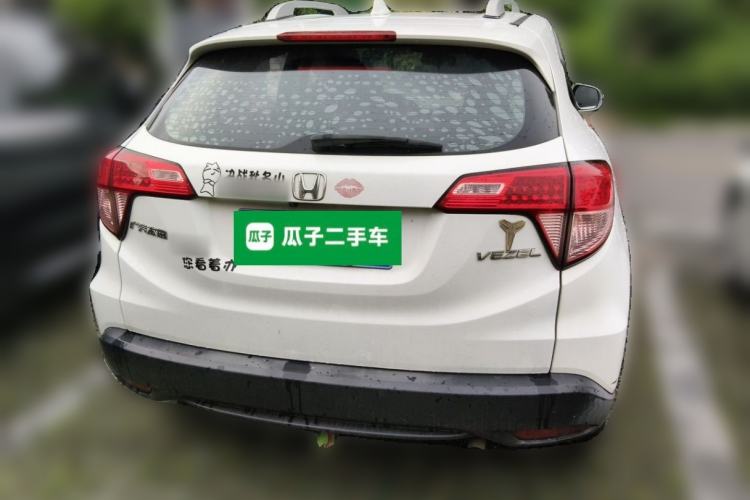 Used Honda Vezel 2017 1.5L CVT 2WD Comfort Model Rear