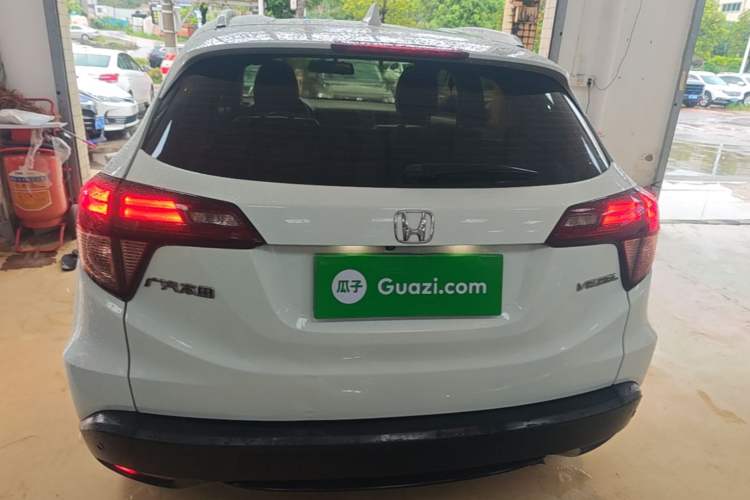 Used Honda Vezel 2017 1.5L CVT 2WD Comfort Model Rear