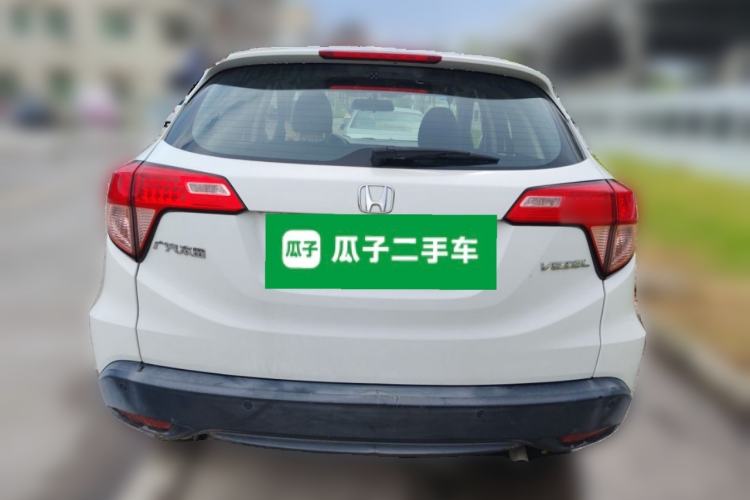 Used Honda Vezel 2017 1.5L CVT 2WD Comfort Model Rear