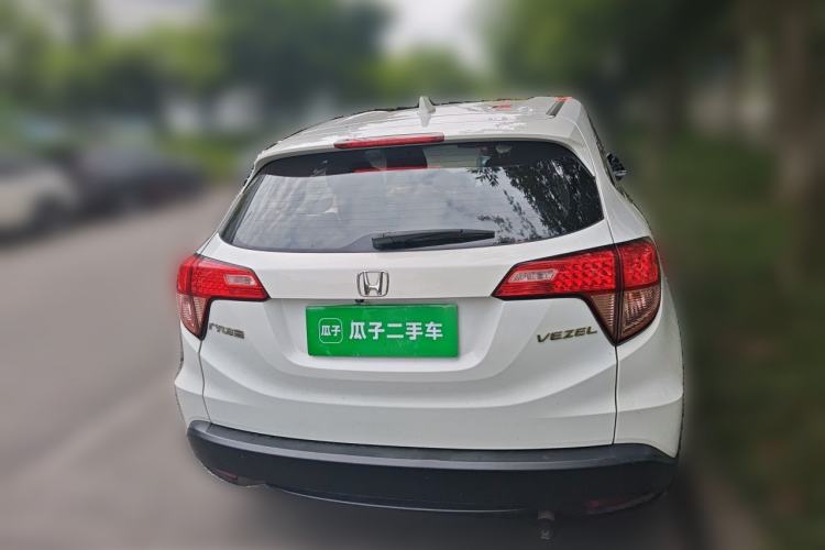 Used Honda Vezel 2017 1.5L CVT 2WD Comfort Model Rear