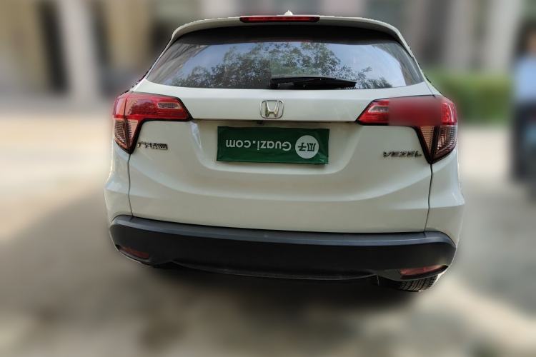 Used Honda Vezel 2017 1.5L CVT 2WD Comfort Model Rear