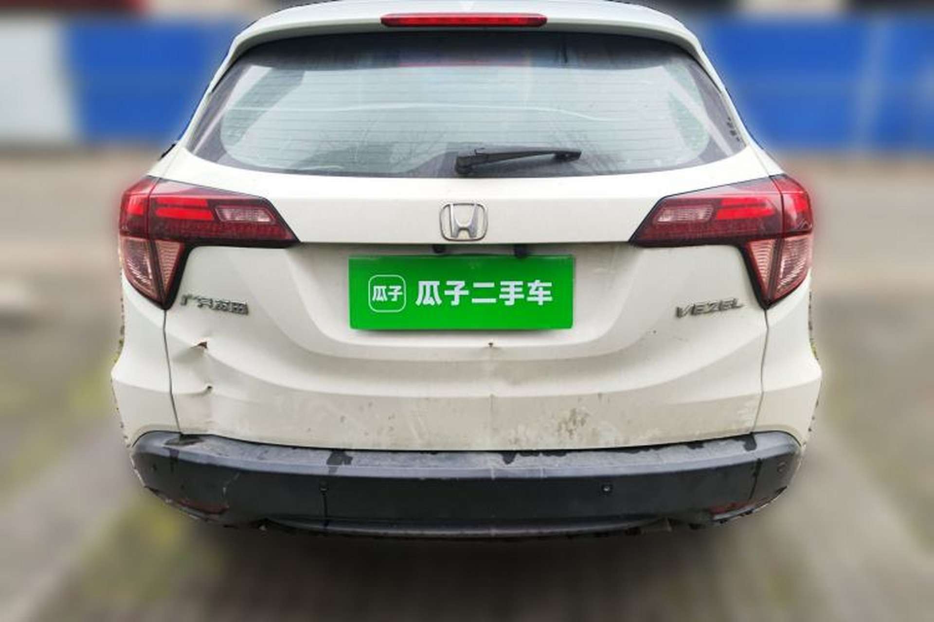 Used Honda Vezel 2017 1.8L CVT Front-Wheel Drive Pioneer Edition Rear