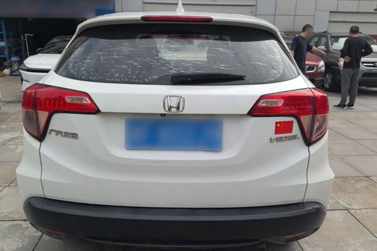 Used Honda Vezel 2017 1.5L CVT 2WD Comfort Model Rear